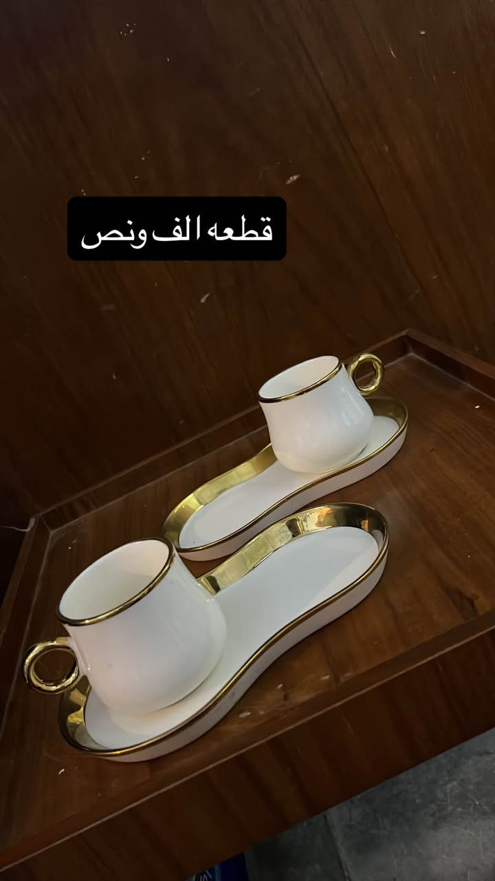 ‎فرفوري‎ بغداد, العراق


**إذا كنت صاحب هذا الإعلان وتريد حذفه لأي سبب، رجاءا أرسل رسالة إلى الدعم الفني**