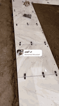 خلفة سيراميك • جدران وارضية • متفرغ حالياً