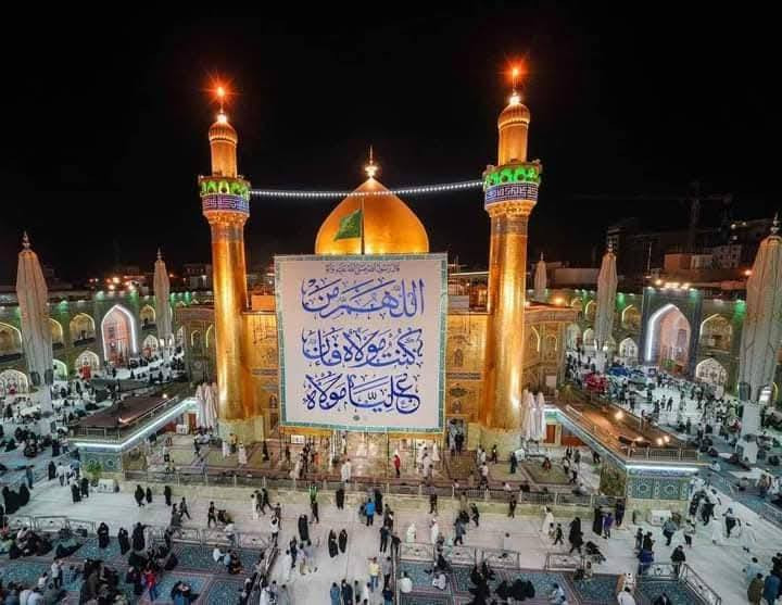 السلام عليكم ورحمة ٲڵڵــﷻــ☝ــﷻــہ  وبركاته  
 ⚜️📿 حملة الأمام المنتظر (عج) 🕋⚜️  
          🌹غديركم مبارك🌷

 رحلتنا 🚎 يوم( الاربعاء )في الساعة( 9:00)مساءََ الئ

النجف الاشرف 🕌🌿

لنجدد البيعة مع مولانا أمير المؤمنين 🌹

لَا يَنكُر الغَديرَ إلّا ضَالّ مَطرُود مِن رّحمةِ اللهِ
🌿🌿🌿🌿🌿🌿🌿🌿🌿🌿🌿🌿
(السعر 10)ذهابا وايابا 
بيتك 🏠 بعيد احنا نجيك 🚎 
📡 إنترنت مفتوح 

للحجز يرجئ مراسلة الصفحه أو الاتصال بالرقم *********** أو *********** بهاء أبو علي  

ومن ٲڵڵــﷻــ☝ــﷻــہ  التوفيق
