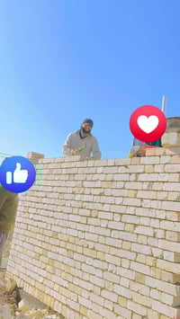 خلفة بناء درجة أولا 07716418341