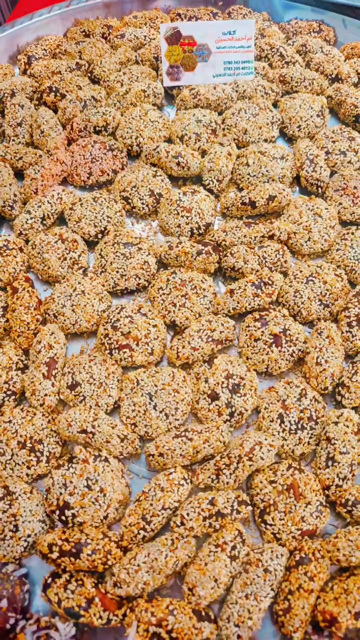 طلبية اليوم ثواب الى سيدي ومولاي ابا عبدالله الحسين عليه السلام 
للحجز الأتصال على هذه الأرقام 
***********
***********
او مراسلة الصفحة
