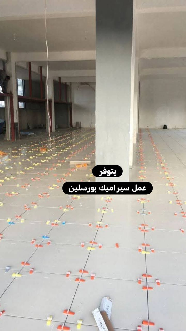 🏡


**إذا كنت صاحب هذا الإعلان وتريد حذفه لأي سبب، رجاءا أرسل رسالة إلى الدعم الفني**