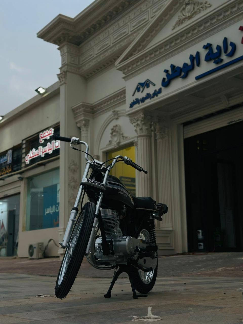 دراجه بعدهي عل سحك شاصي٢٢ أصولي شرط الترقيم ماعوزه برغي سعر1100وبيه مجال بصيط أوراقهم
***********
