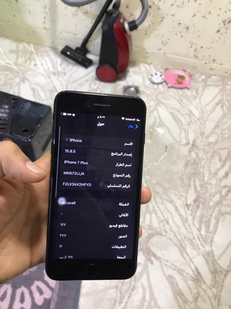 ايفون 7بلص
ذاكره ١٢٨
بطاريه ٩٩ قطاره بالشحن 
جهاز حيل نضيف 
للبيع او مراوس 
لايوجد مراسله خاص 
فقط او اتصال مباشر او واتساب
***********
السعر ٩٥ وبي مجال
