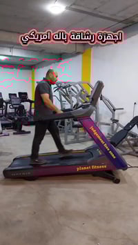 سليمانية • تجهيزات • واتساب