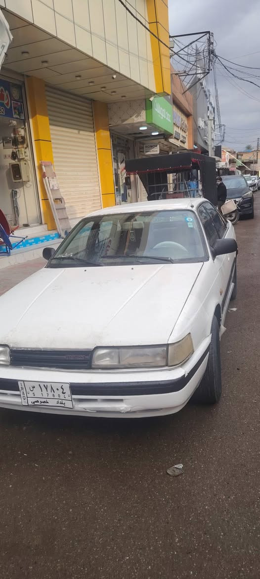 مازدا للبيع موديل 1992
سنويه لحد 2028
كير محرك مابي عيب 
بيه بطاقه بانزين 
رقم ***********
سعر 30 بي مجال
