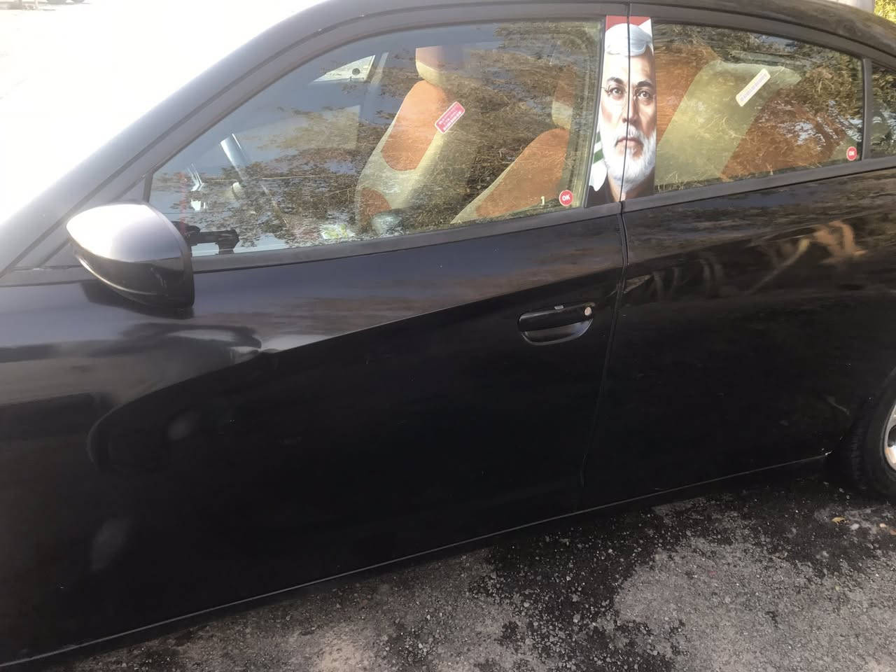 جارجر للبيع ضررها جاملغ وبنيد سياره نظيفه مكينه وكير واكسل كفاله الشراي اتصل . مكلف بنشر ‭0781 346 4205‬
