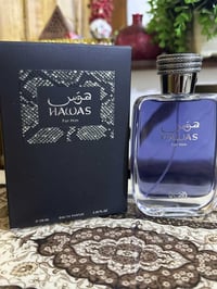 هوس فور هم • اصلي • مع توصيل