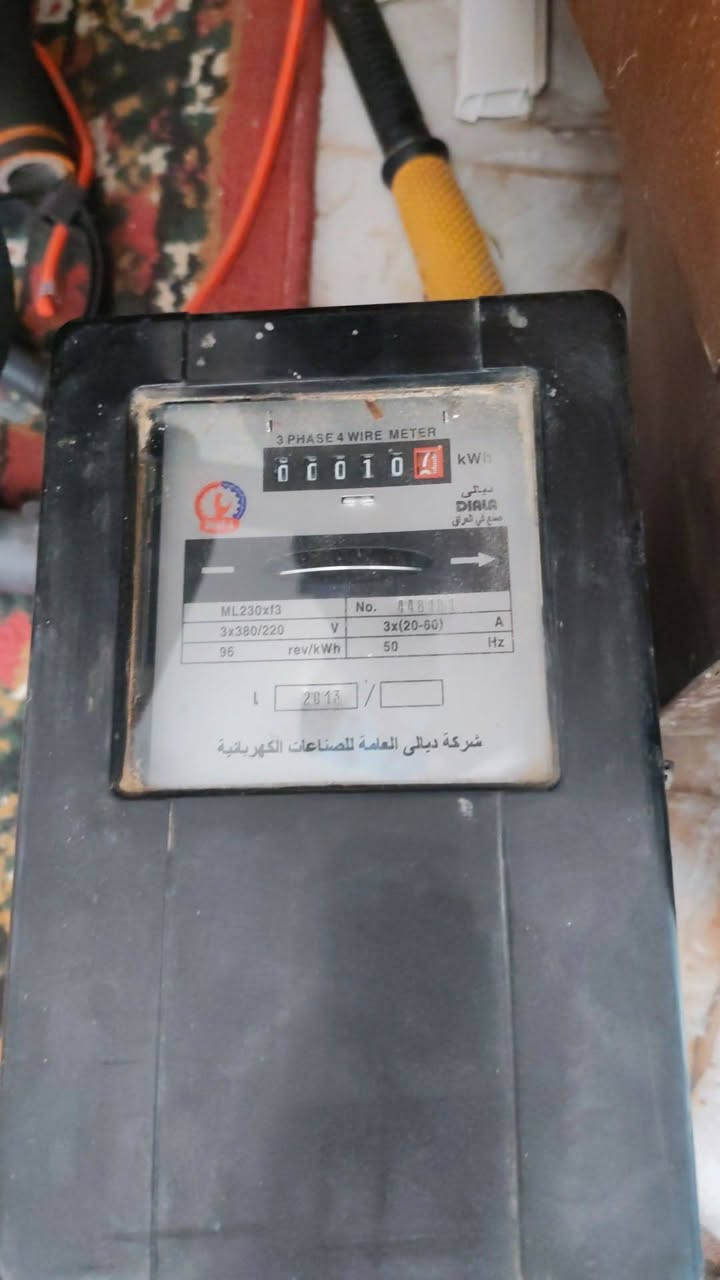 السلام عليكم ميزانيات تجارية استخدام شهر او اقل..مكاني الديوانية المركز


**إذا كنت صاحب هذا الإعلان وتريد حذفه لأي سبب، رجاءا أرسل رسالة إلى الدعم الفني**