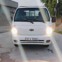 كيه حمل • ٢٠٠٩ • ٢٧٠٠