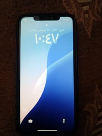 ايفون 11 برو • ٢٥٦ جيجا • ضهر مكسور