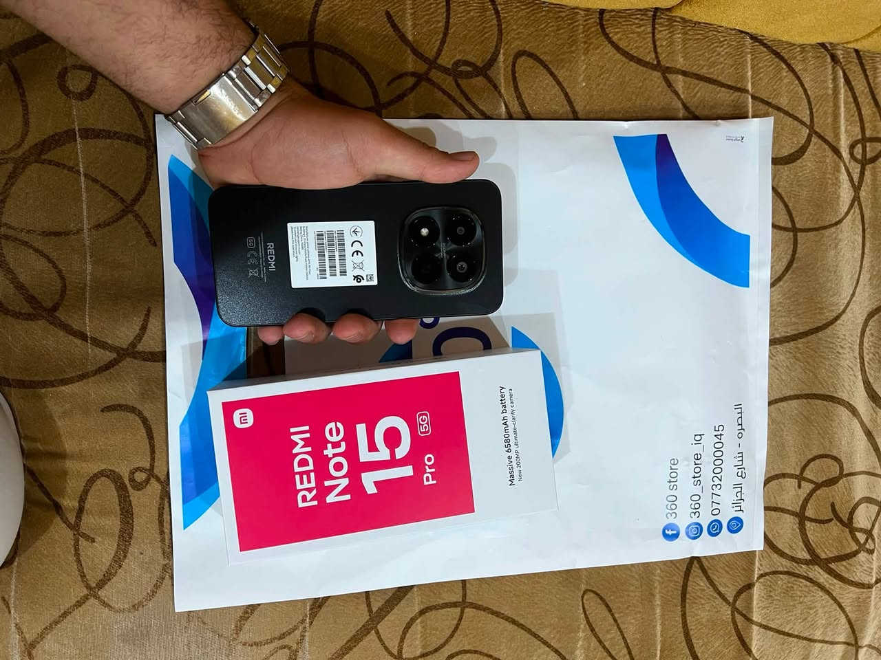 للبيع ريدمي نوت 15 برو 5G التلفون توا نازل اخر اصدار ليوم اخذته واحتاجيت فلوس وعرضته للبيع لجهاز خير من الله فول مواصفات ذاكرة 256 الداخلية 12 كامرة 200MB 6580MAH جهاز مامستخدم ابد فقط نفتح كارتونه شاحنة 45واط اعيذ واكرر الجهاز غير مستخدم فقط مفتوح كارتون السعر 475قفل تواصل ***********
