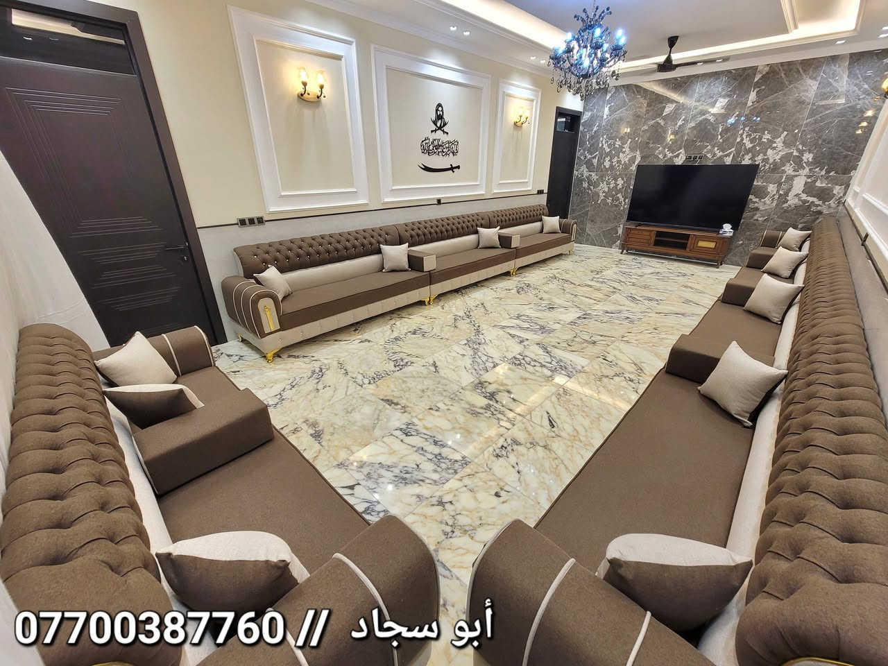 معمل ومعرض شمس الغريب،،،،،

لصناعة الأثاث،،،،،
～ 
للاستفسار الاتصال على الرقم التالي 📞：
***********  أبو سجاد   متوفر واتساب.
