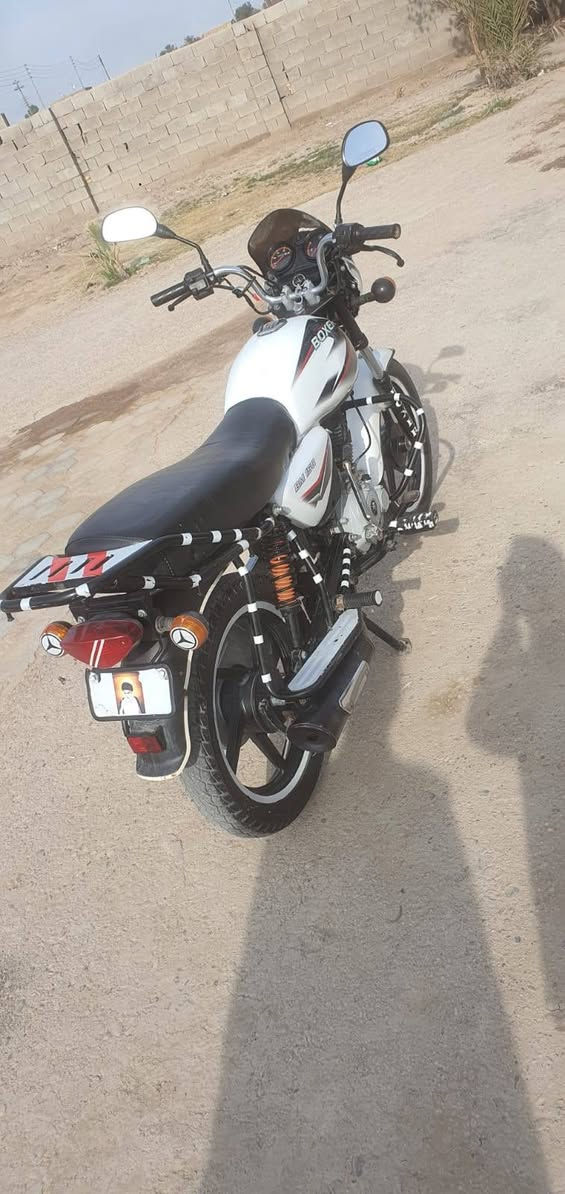 دراجه بوكسر البيع 2023 اوراق اصولي مكفوله كفاله عامه السعر1500 وبيها مجال المكان العزير ***********
