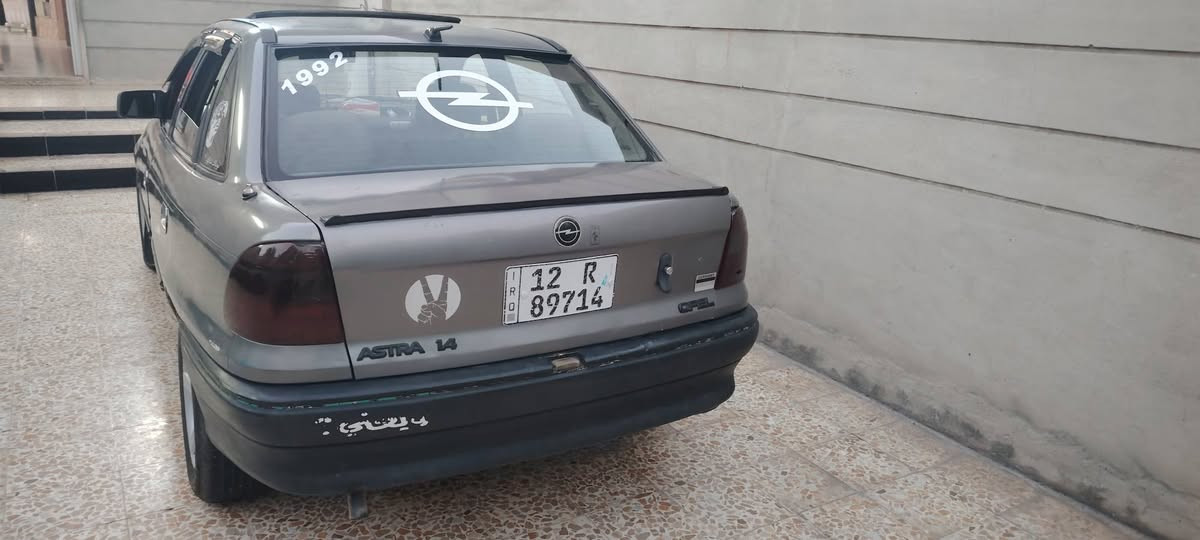 للبيع ASTRA موديل 1992حجم 16 رقم نينوئ جديد اني الشرعي كير شرط محرك بدايه نفخ تجي و اجيك ضرر شبر با التكمه واكع عليها بلوكه مصبوغه عام جماليه للتواصل***********//***********
