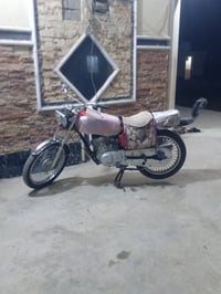 موديل 20 • اوراق • بابل