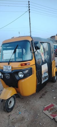 تكتك للبيع 21 وجبه الأولى بس بل سنويه تقره موديل 20 تكتك خير من الله  ...