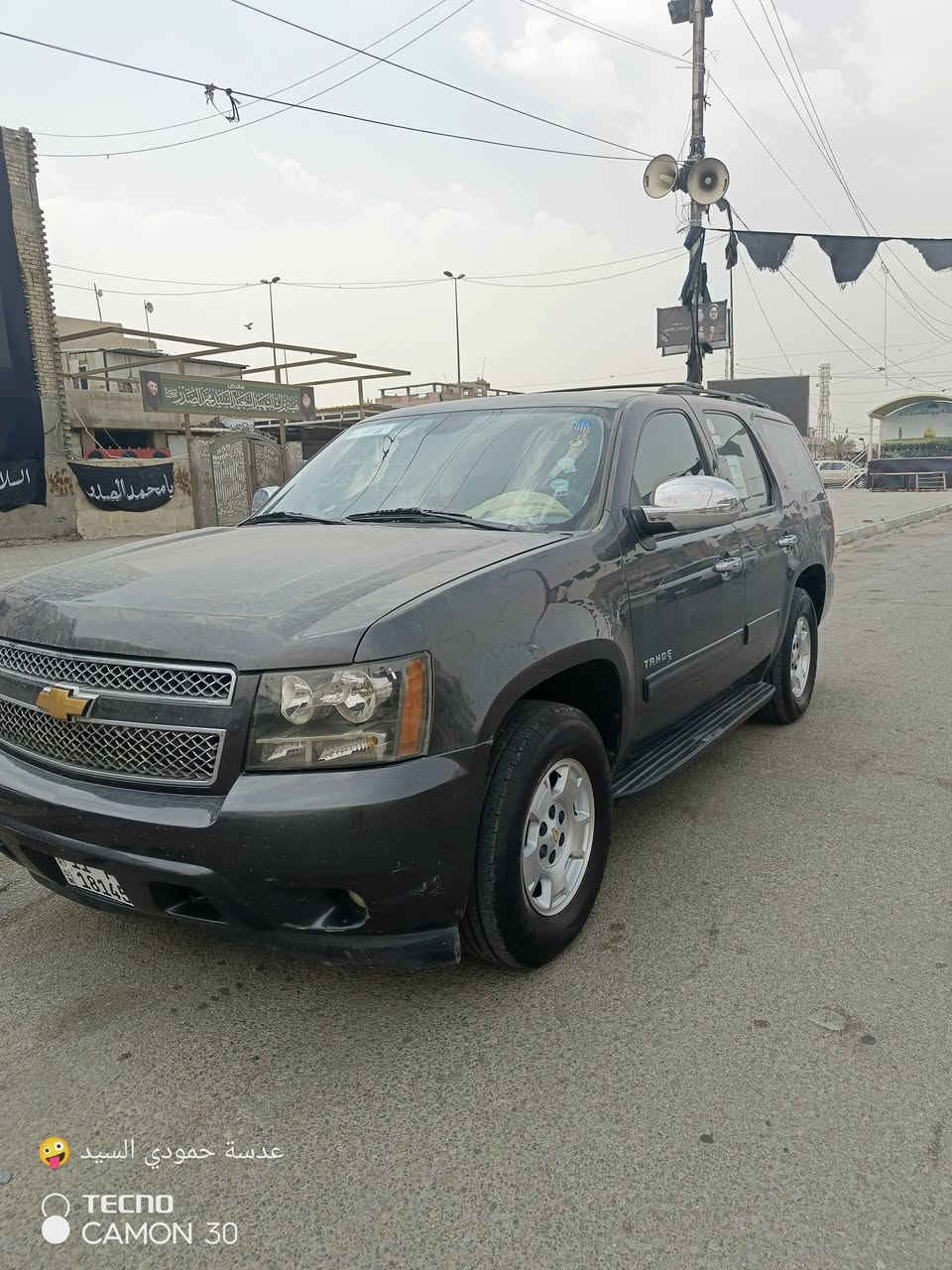 تاهو 2010 لون فيلي
سيارة خير من الله مكينة كير كفالة تخم تاير جديد اصدار 2025 حدادية 95 ٪ تبريد 3 قطع بيهة جاملغ الخلفي وربع الباب الخلفي صفحة العبري صبغ بدون حادث والباقي كفالة رقم بغداد نگليزي بسمي تحويل ثاني يوم 
السعر 215 وبيها مجال 
واذا اكو طويلة فحل خصوصي اراوس 
الرقم ***********
