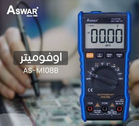 السلام عليكم اوفيمتر و كلميتر للبيع سعر كلش حلو على خاص


**إذا كنت صاحب هذا الإعلان وتريد حذفه لأي سبب، رجاءا أرسل رسالة إلى الدعم الفني**