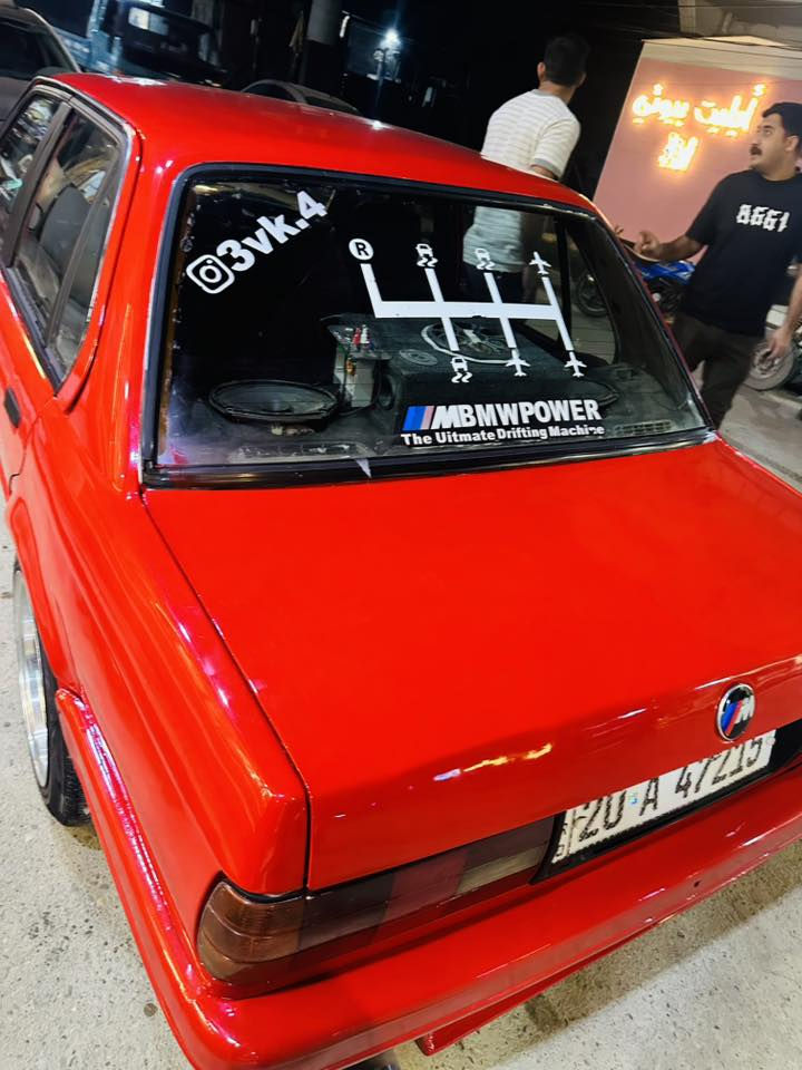 السلام عليكم
بي ام زعرة 1991 محورة ونجي 6سلندر 

كير عادي النمرة الخامسة متجي السبب قلايج 

حدادة امامية وخلفية نضيف 

السيارة طالعة من الفرن قبل اسبوع 

رقم ديالى انكليزي باسمي تحويل ثاني يوم 

ويل رياضي بي تخم تاير 

كزوز صوته حلو

باقي التفاصيل موضحة بل صور 

السعر 35 مجال بسيط 

للاستفسار ***********

العنوان جزيرة بغداد السياحية
