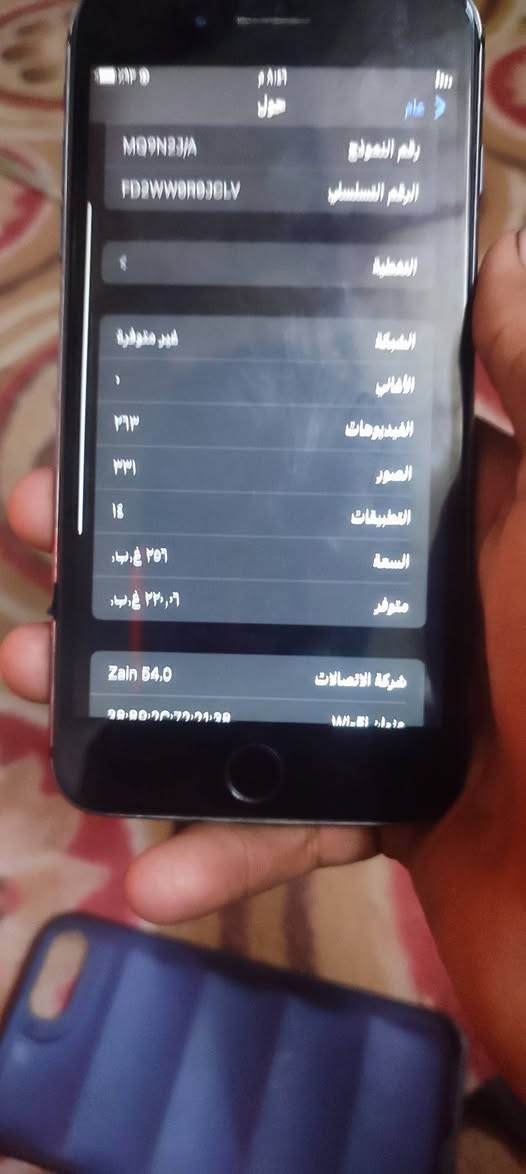 ايفون 8بلاس سعر 100 وبي مجال /***********
