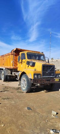 فالفو للبيع رقم بغداد قديم 82/0777 930 9525