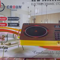 طباخات كهربائية • مجمع السيد • قلعة سكر الفحيلي