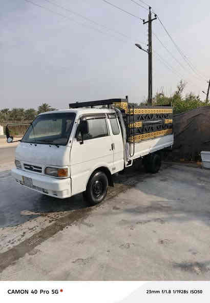 للبيع بدون اي نقص 
***********
