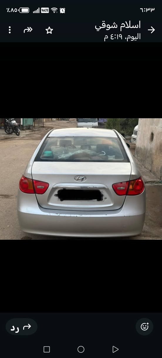 السلام عليكم افانتي موديل ٢٠١٠ محرك وكير وحداديه ضمان تخم تاير جديد السياره جديده متخلي عليه الف متومه شمالي طبق الأصل السعر ٣٨ اوبيه مجال العنوان صلاح الدين الدجيل الاتصال ***********
