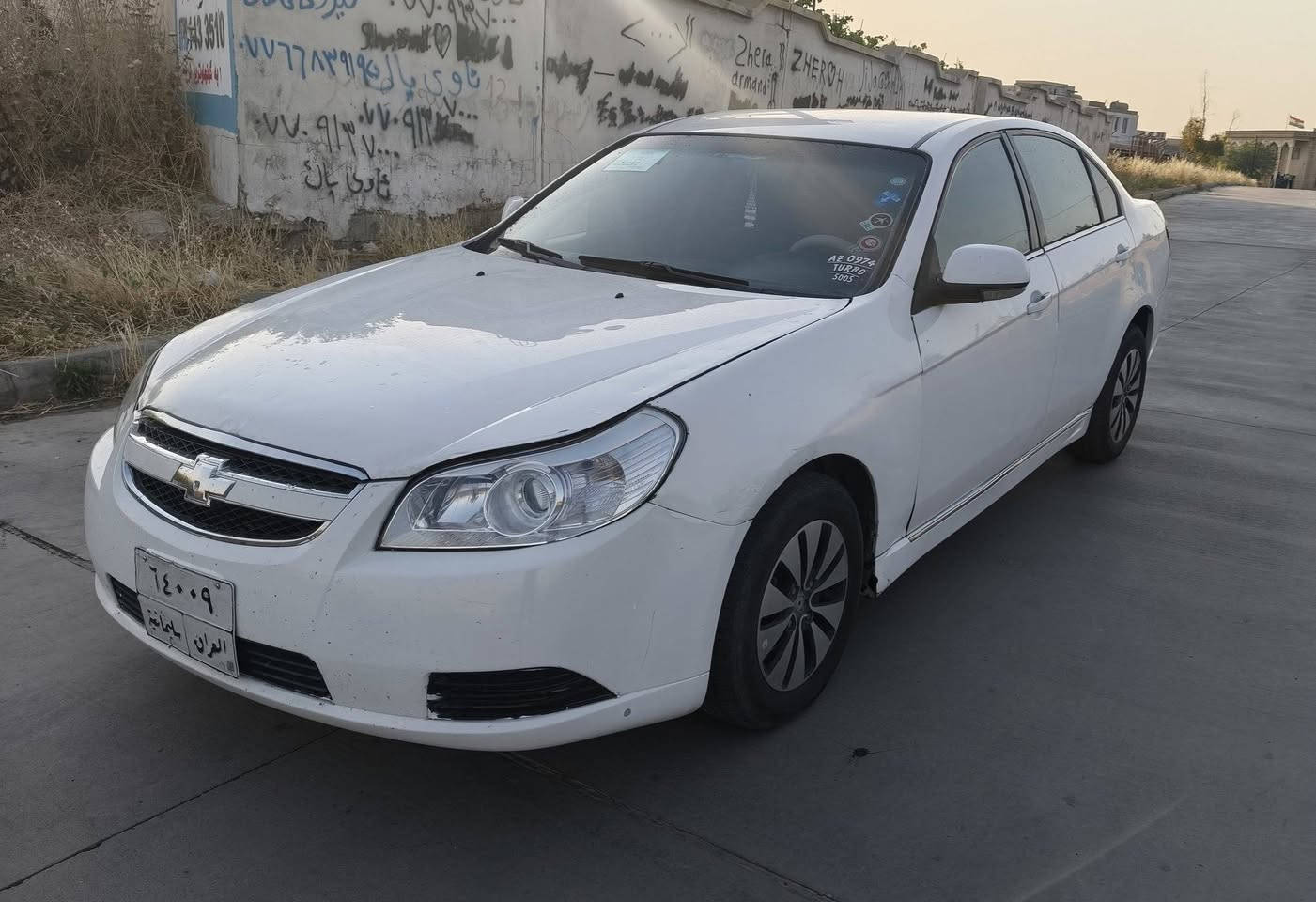 بو فروشتن شوفرليت اپيكا موديل 2008 كيرو مةكينه بةشةرت توماتيك تةبريت ساردو گةرم 4 تايه تازه 4جام كاربا شاشةئايپاد كاميرا قفل مةركةزي لايت عةدةسه كارةبايات هةمو گياني ئيشةكات بي تةقةو رةقةيه جركةي تيدا نيه سيرفز كامل كراوه بي دةعمو لي دراوه تةحويل غةرامه بةشةرت مال دوسته.نرخي 54 مةجال له سليمانيم/***********
