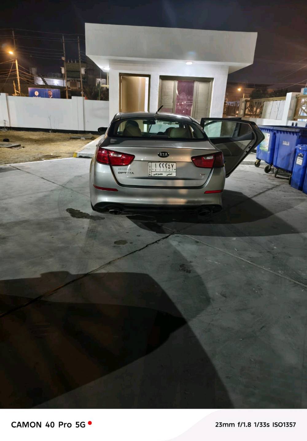 للبيع سياره اوبتيما امريكي 2015 محركهه 2400Gdi حادثهه جاملق امامي وبنيد مبدل لون رصاصي السياره بأسمي سنويها ل
2029السعر 125 ورقه وبيهه مجال البصره القبله السياره نضيفه مامتعوبه
