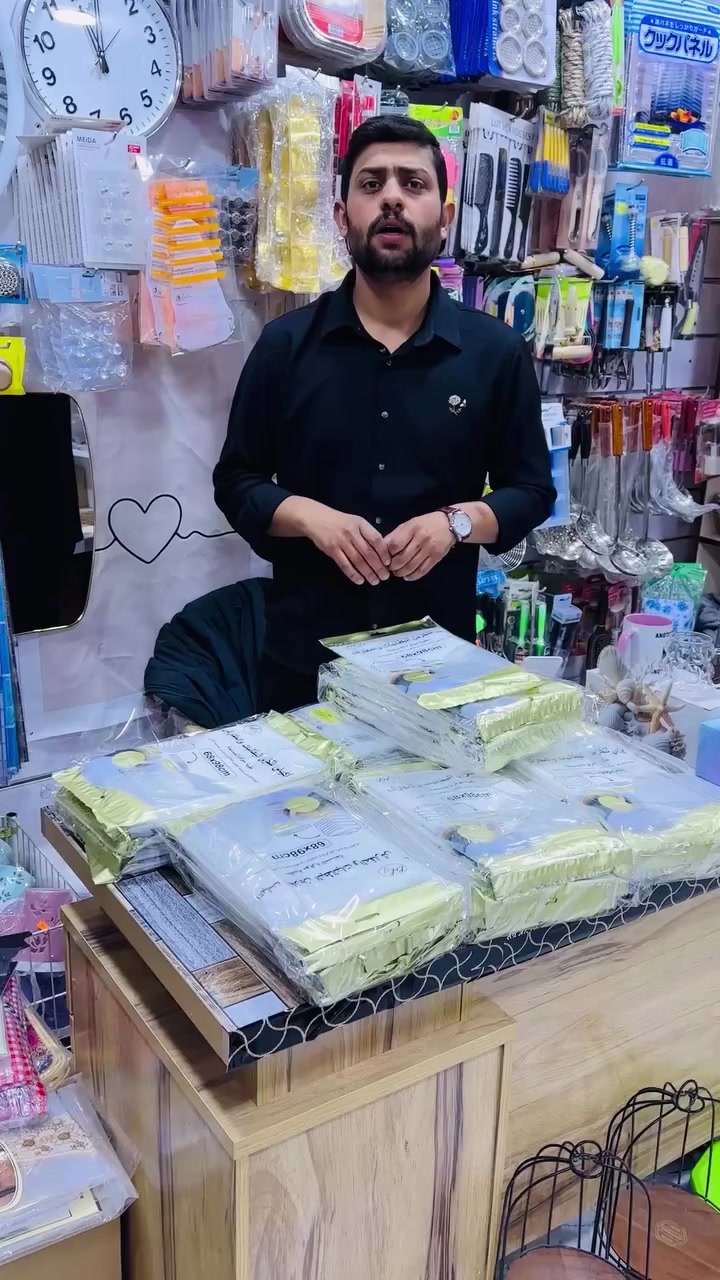 أكياس تغليف بطاطين ومفارش وملابس قياس ٩٨*٦٨ أستندر ألاصلي بعرض خاااص 🔥🔥 عروض نارر 🔥🔥
(منزليه _ فرفوري أوربي _باله _ أجهزه كهربائيه _ منضفات )
وبأنسب ألأسعار  بس عدنا وتشرفونا بزيارتكم 
#مجمع_ألامير_المنزلي واسط قضاء الحي سوق الحي شارع التمايمه الفرع المقابل اقمشة مصطفى التميمي


**إذا كنت صاحب هذا الإعلان وتريد حذفه لأي سبب، رجاءا أرسل رسالة إلى الدعم الفني**