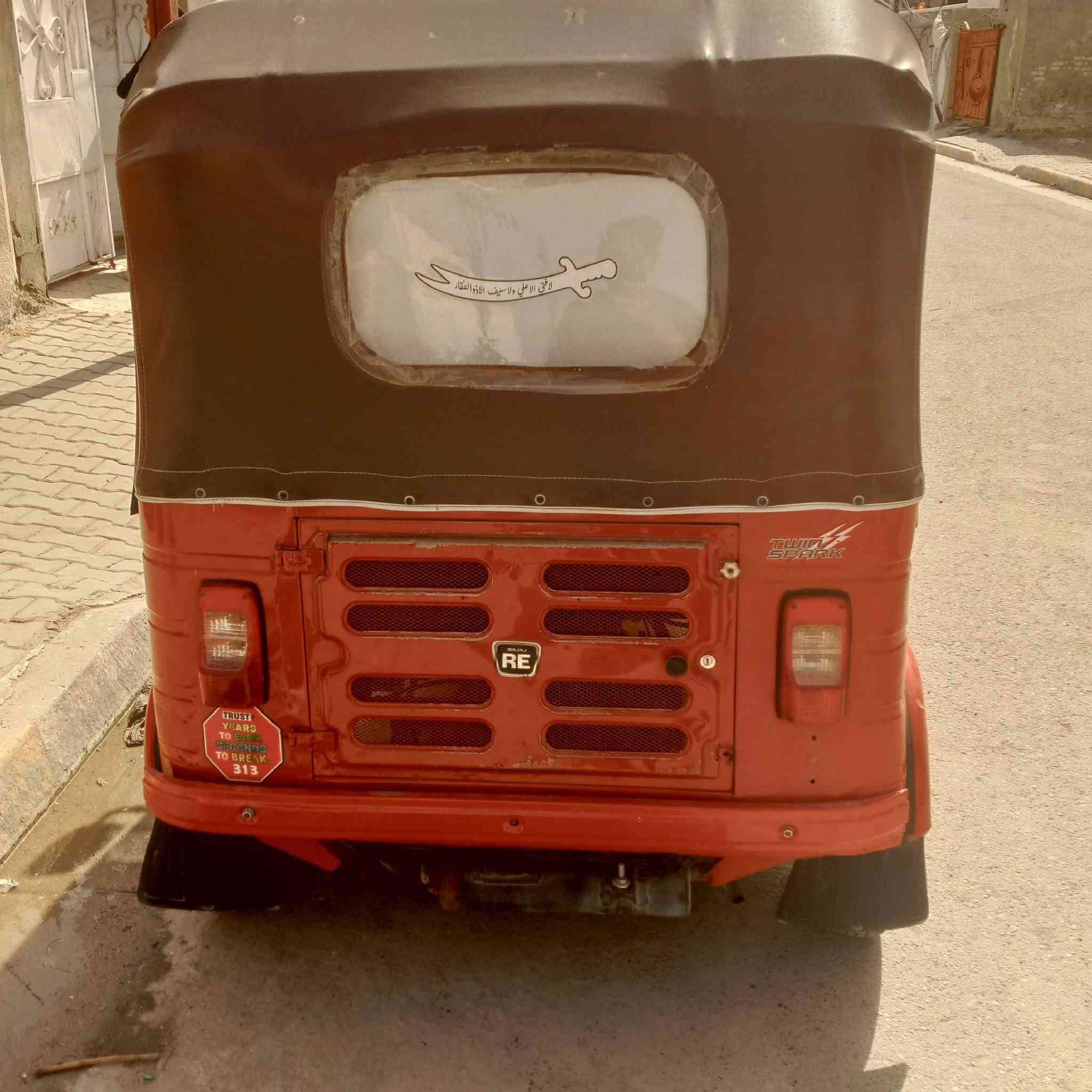 تكتك موديل 18شهر 12مكفوله من صبغ والمعجون بس دوس معمرات فقط تكتك جاهزه مكينه وكسن مكفولات عنوان الحسينيه راشديه سعر 5300وبيهه مجال قليل  رقم ***********
