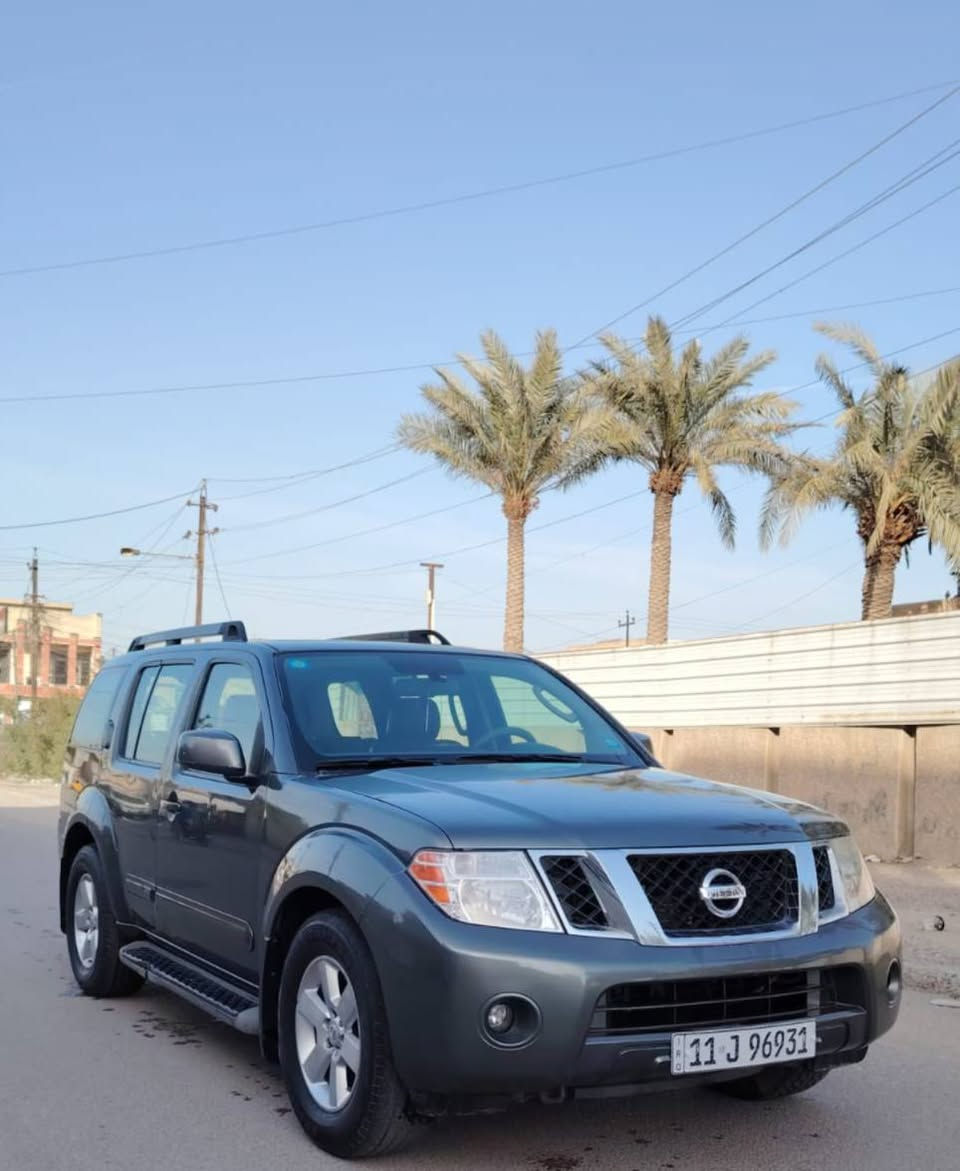 ‏السلام عليكم نيسان باثفندر وارد امريكي موديل 2009 لون رصاصي حادث جاملغ الامامي اليسار ول بنيد شواصي مكفوله ولغود مكفوله فول مواصفات دشبول ارمادا فتحه سقف شاشا كامره خلفيه حساسات خلفيه سياره احلا من الصور مكينه وكير مكفولات مكينه 6سلندر 4000 تبريد مركزي 3قطع ثلج سياره عائليه سبعه راكب 4X4 فور ويل تحكم ستيرن جهتين كرسي السائق كهرباء صدر امامي خلفي جيد سياره جاهزه رقم بغداد دولي بسمي تحويل مباشر السعر103وبيها مجال بسيط الاتصال *********** مكان بغداد 
‏ بغداد, العراق
