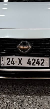 رقم دهوك • اكر • 4242X