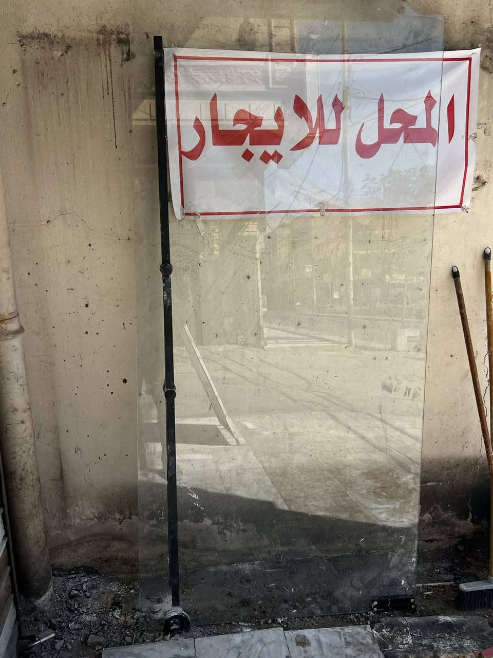 السلام عليكم 
باب جام مسكرت للبيع 
سعر مناسب نضافه 100
مكان بغداد البياع شارع عشرين
سعر ١٠٠
***********

