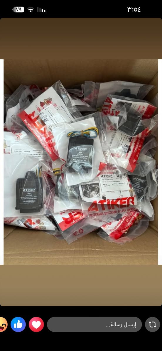 جميع ادوات غاز السيارات  الاصلي 🚕🚚
فلاتر معدني ايطالي وتركي 
 فلاتر ورقي ايطالي وتركي 
قاطع دوره الفيت بم الاصلي 
جميع انواع النوزلات الايطالي والتركي 
للطلب مراسله الخاص 
او واتساب 
***********
