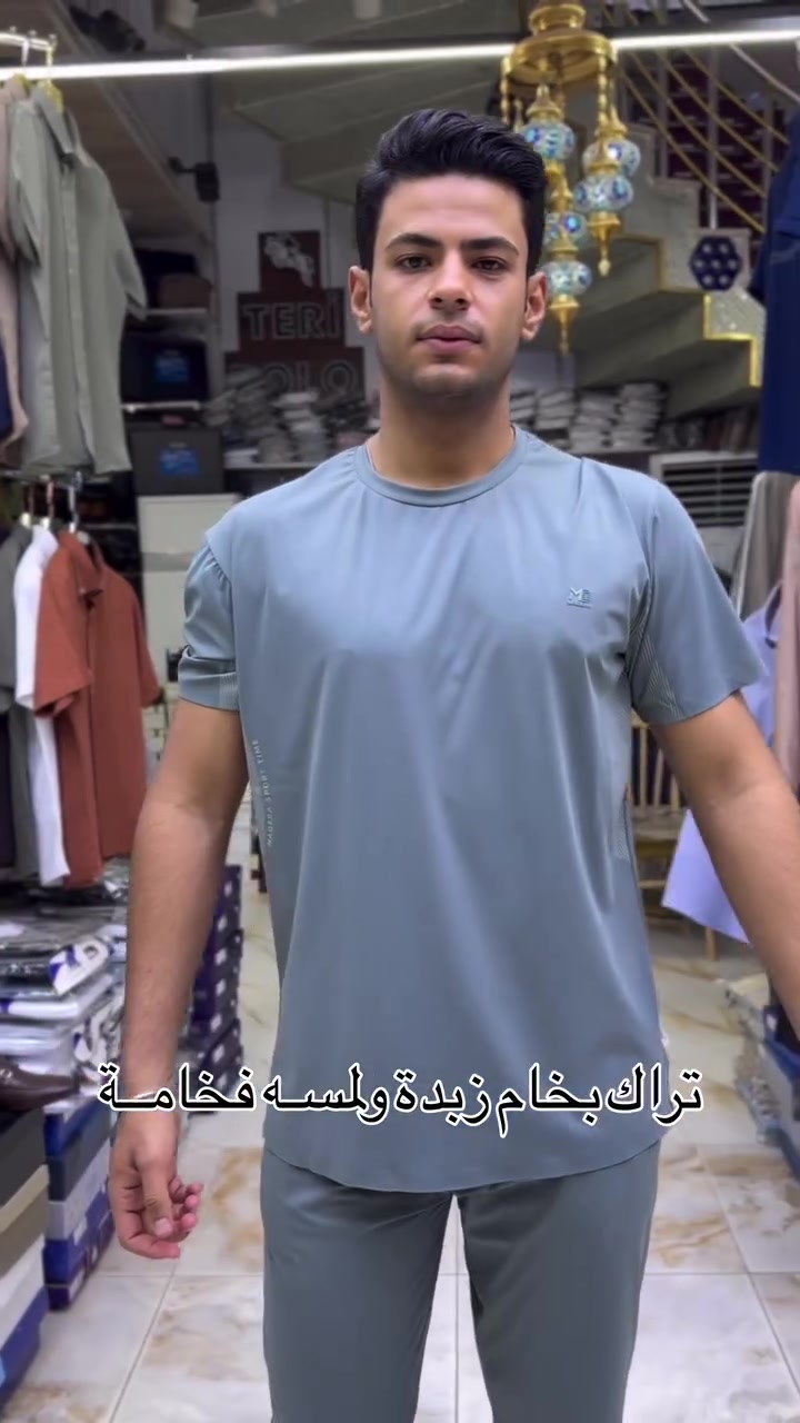 تراك بـخام حرير… وشغل يلفت النظر 🔥
 🌷توفر ـ 4 اللوان 
💫القياسات : L_XL_XXL_3XL
📍واسط _العزيزية _شارع الخليج #بغداد_العراق🇮🇶 #explore


**إذا كنت صاحب هذا الإعلان وتريد حذفه لأي سبب، رجاءا أرسل رسالة إلى الدعم الفني**