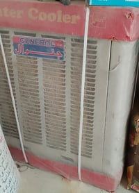جديدة • سعر خاص • أجهزة منزلية
