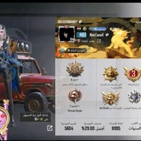 حساب ببجي • حساب ببجي للبيع • ببجي مستوى 84 • 78 مثك • اسلحه تطوير ببج...