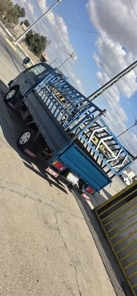 فونتيرا • ٩٧ • رقم صلاح الدين