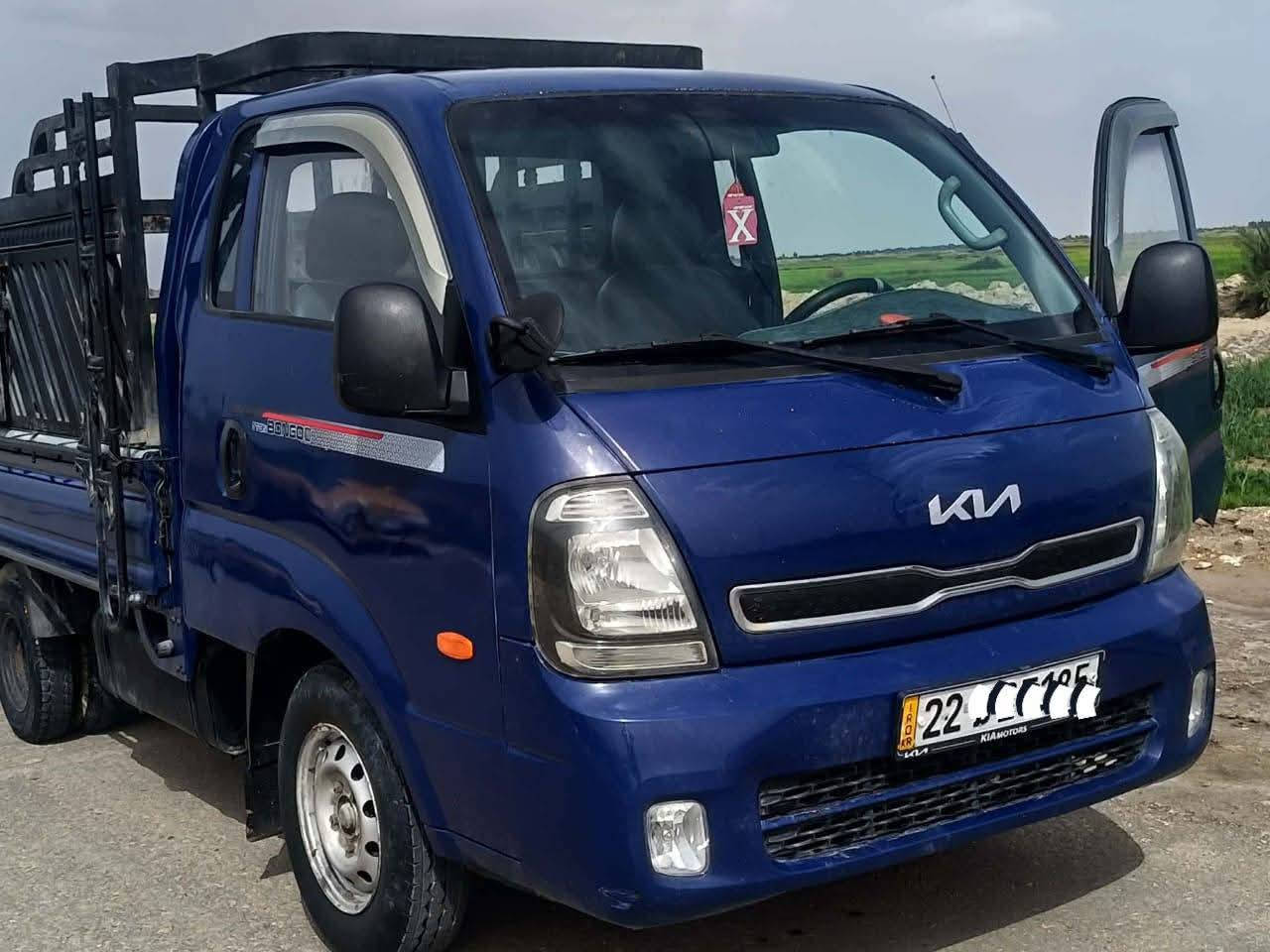 السلام عليكم كيه حمل 2018
سياره كارتون وينه الجناي  كفاله ضربه صبغ 
وين اليدور جديد 
سياره جاهزه تبريد ثلج 
تخم تاير  حداديه 
أرقام وسنويه طبق الاصل 
وكاله بأسم المشتري 
حصه كاز بكل المحطات 
السعر 63
المحجر مو وياها واذا تريد المحجر خارج السعر 
ألنا صريه 
النصر 
‏‪0787 018 9055‬‏
