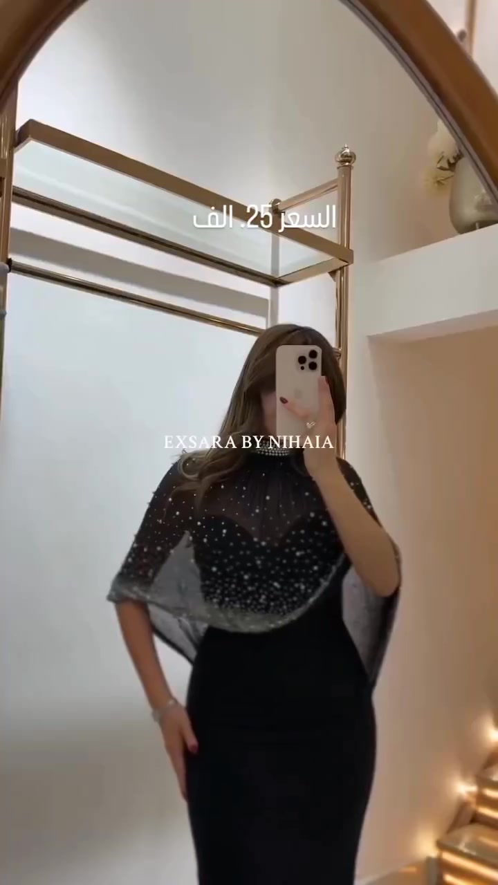 #فستان_مناسبات

 تطعيم كرستال مع سكوبا مطاط شرط الفحص

فري سايز حد ٨٥ كيلو.

سعر الدرزن 220 الف
 
سعر القطعة مفرد 25 الف🔥

متوفر توصييل لجميع المحافظات🚕


**إذا كنت صاحب هذا الإعلان وتريد حذفه لأي سبب، رجاءا أرسل رسالة إلى الدعم الفني**