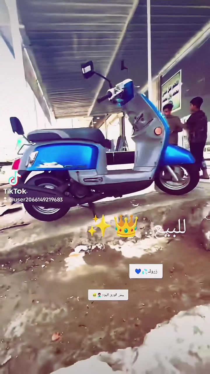 للبيع سعر وتفاصيل خاص.. 🙌🎖


**إذا كنت صاحب هذا الإعلان وتريد حذفه لأي سبب، رجاءا أرسل رسالة إلى الدعم الفني**