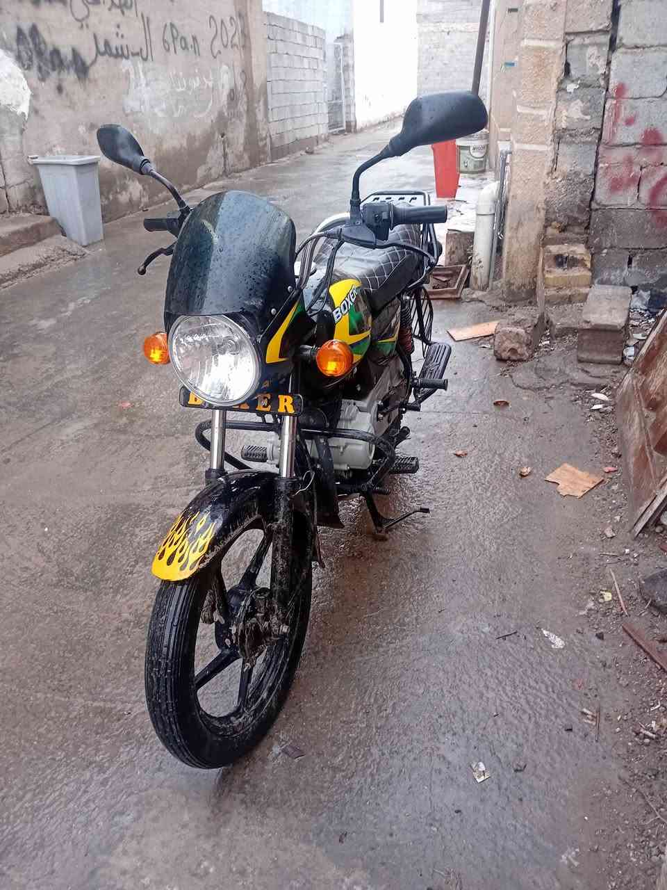 بوكسر مرقمه لوحات نكليزي رقم ديالى موديل ٢٢ شهر ٧ ...عنواني ديالى بعقوبه.***********
