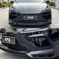 لحية ودفيوزر وصفاح وسبويلر خلفي سيل ٥ اعلى جودة ١/١ تفاصيل خاص 0780040...