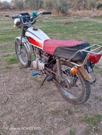 نجف ام عباسيات • 4كير • مكفوله عن السرقه