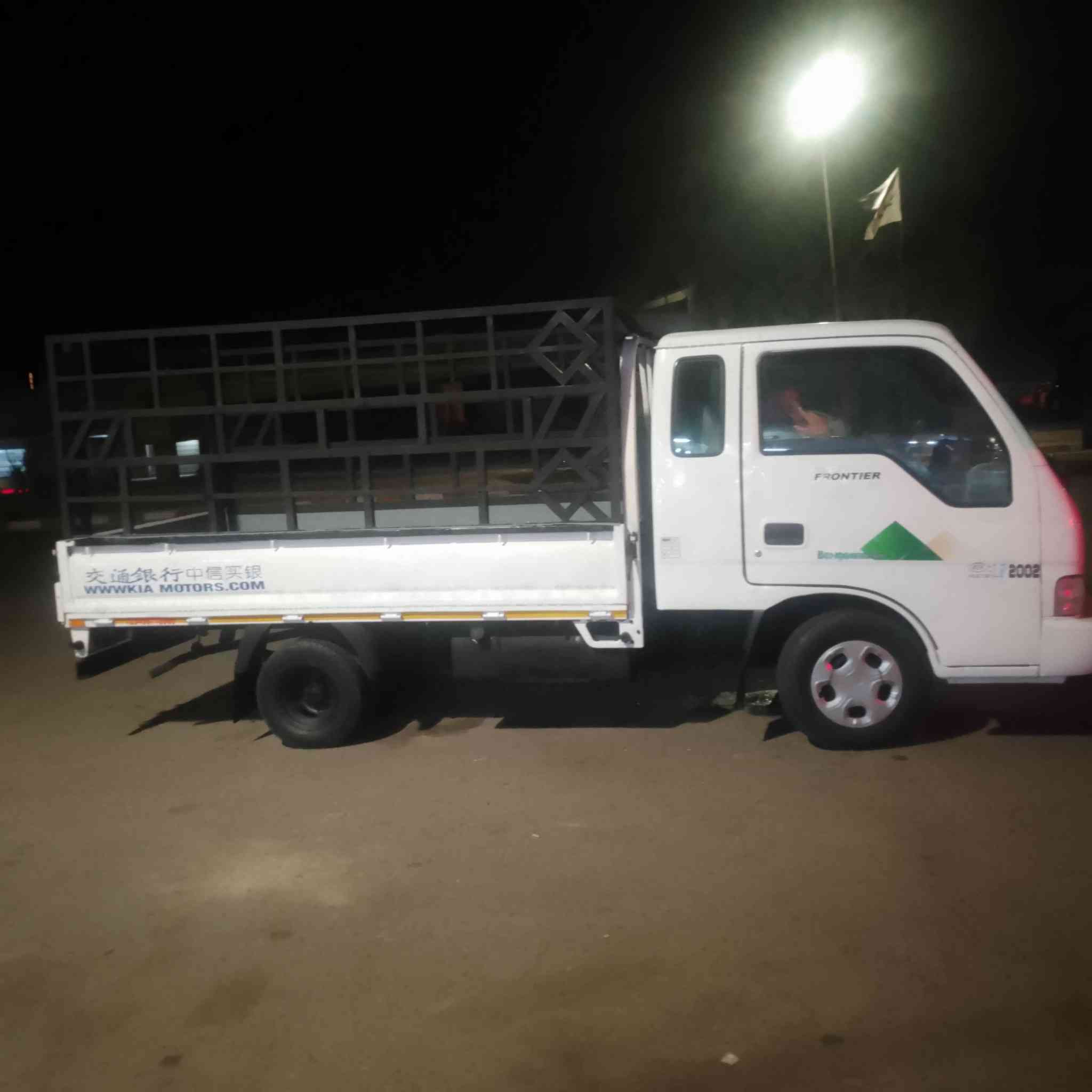 السلام عليكم كيافونتيره للبيع سعر85وبيه مجال للاستفسار الاتصال ***********
