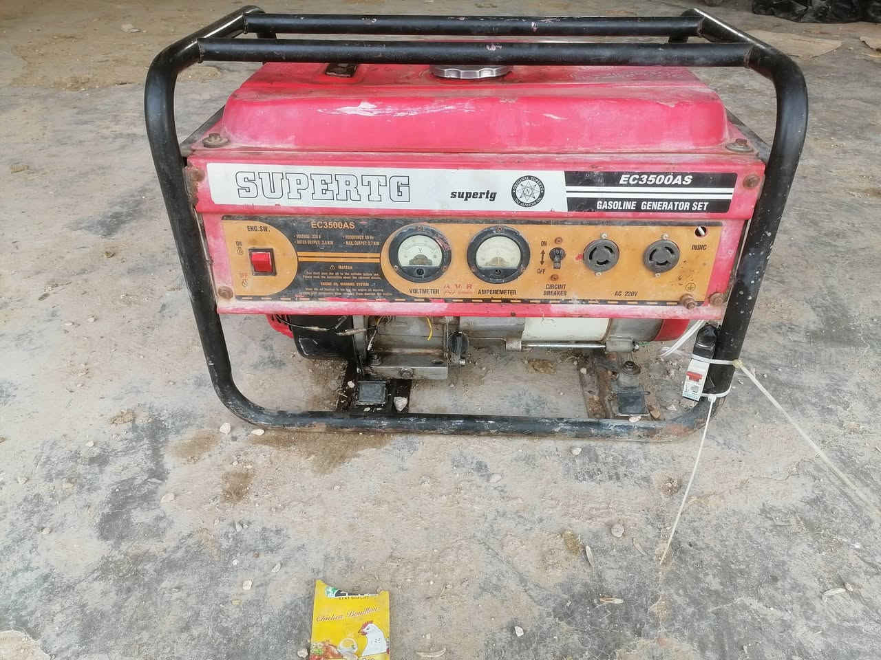 مولد  للبيع خوش مولد مال صديج السعر 150 الف
للتواصل الاتصال ***********
