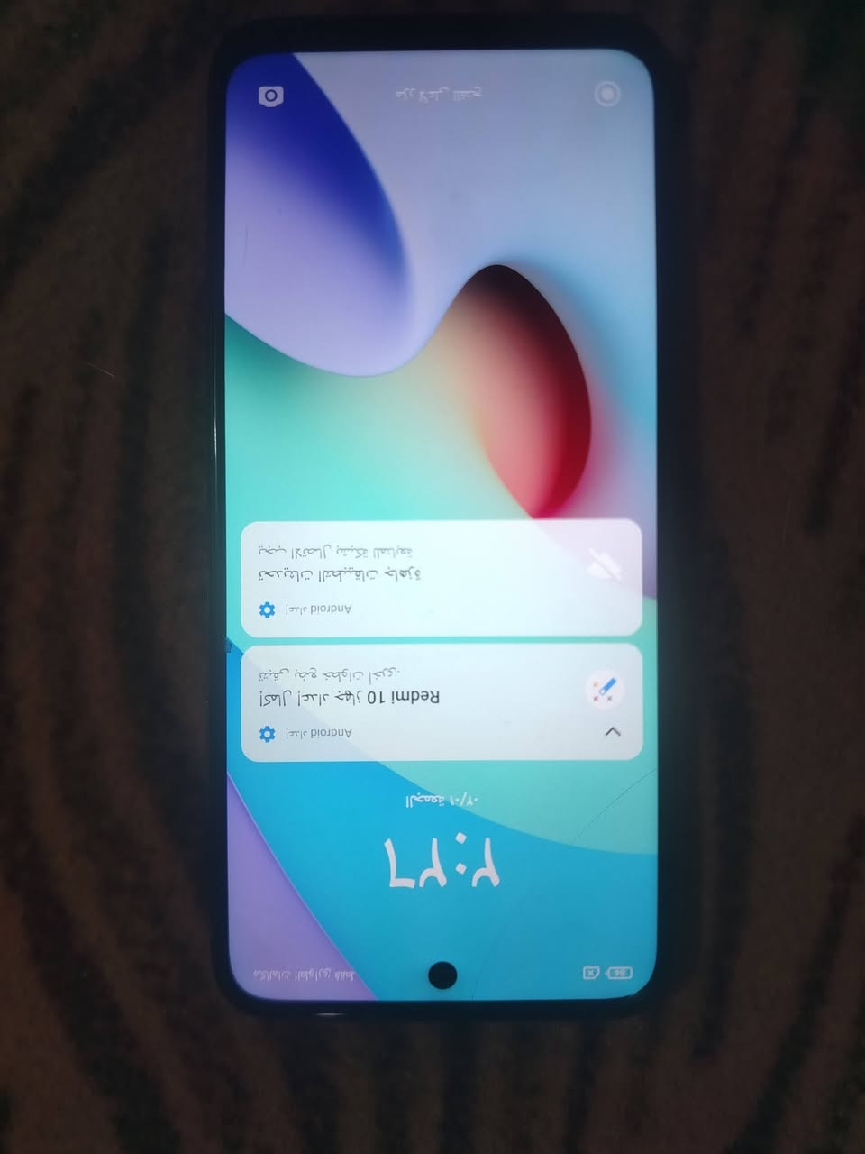 السلام عليكم جهاز ريدمي 10 بدون ملحقات ذاكرة 128 عشوائية 6 سعرة 125 وبية مجال قليل مستعجل على بيعتة الشراي يراسلني او يخابرني ***********

